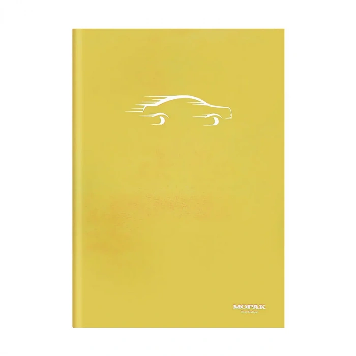 MOPAK OKUL DEFTERİ A4 DÜZ 72 YAPRAK