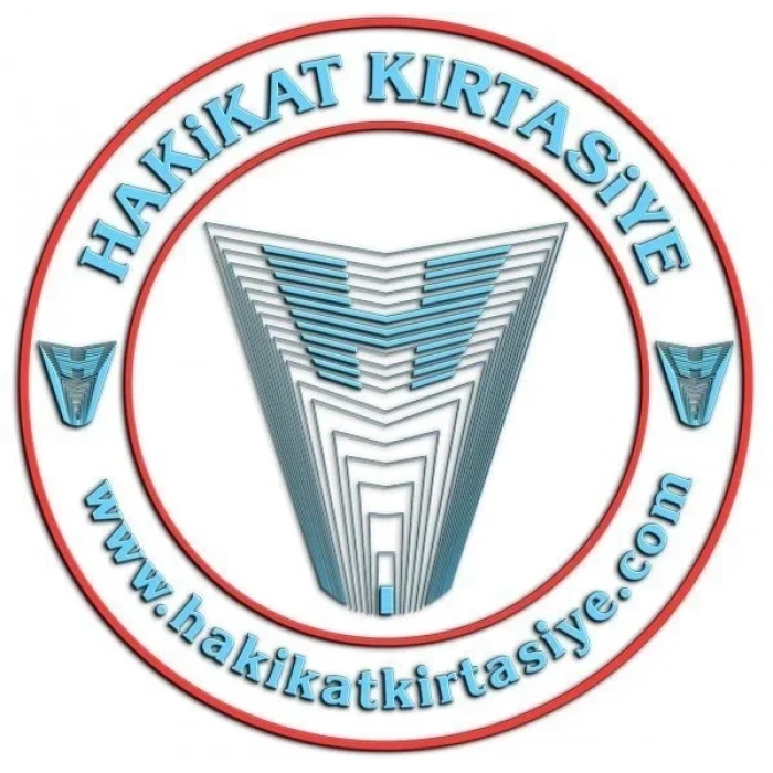 Nurdan Yayınları İlkokul Resimli Türkçe Sözlük