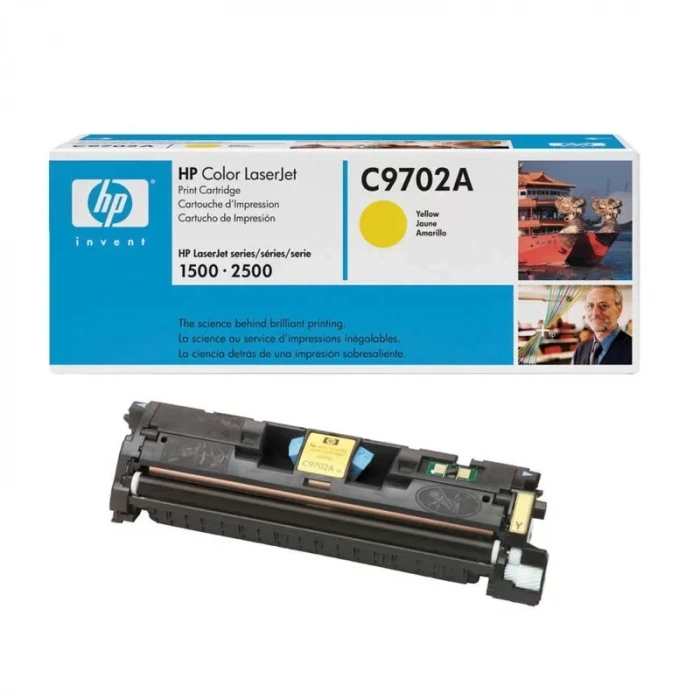 OUTLET HP C9702A 121A SARI ORJİNAL TONER 4000 SAYFA (1500 2500)