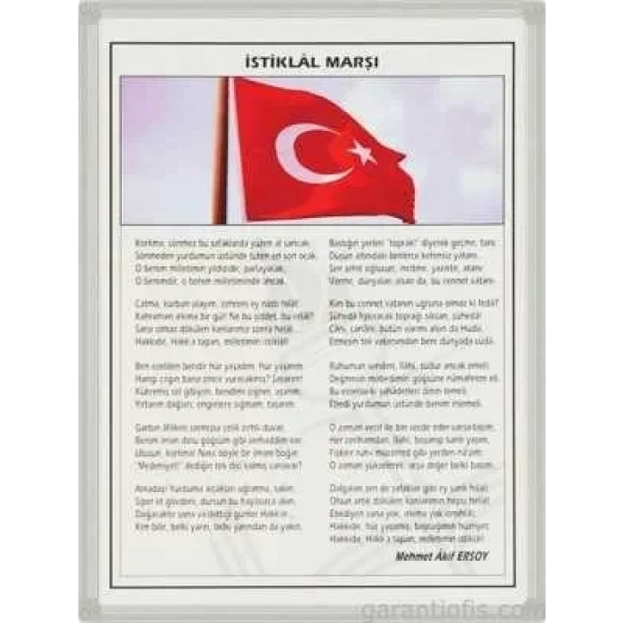 Panda Pan 416 Alüminyum Çerçeve İstiklal Marşı (50x70 Cm)