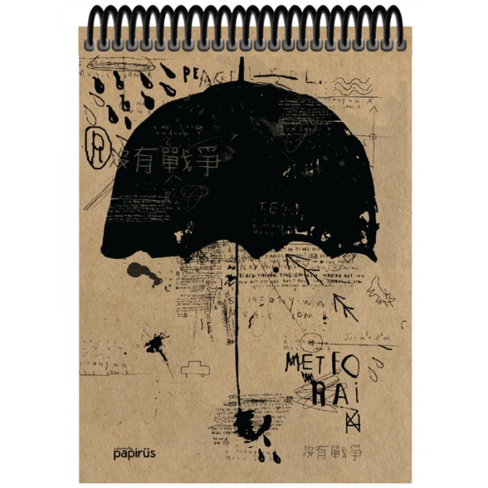 Papirüs Kraft Sert Kapak Bloknot 100yp 17x24cm Çizgili