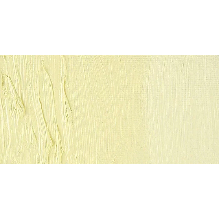 Pebeo Huile Fine Xl 37ml Yağlı Boya No:31 Bright Yellow