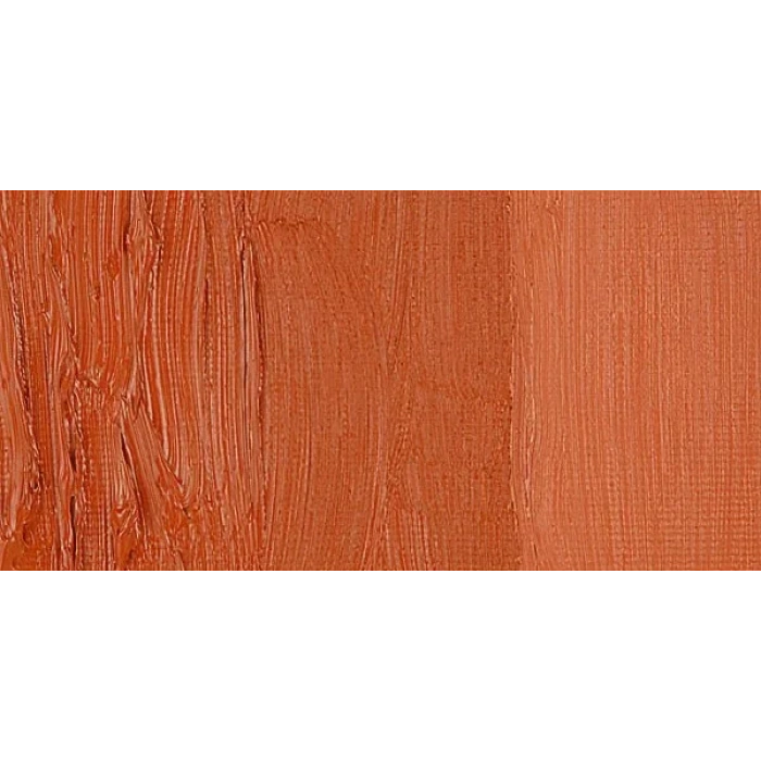 Pebeo Xl 200ml Yağlı Boya 42 Red Ochre