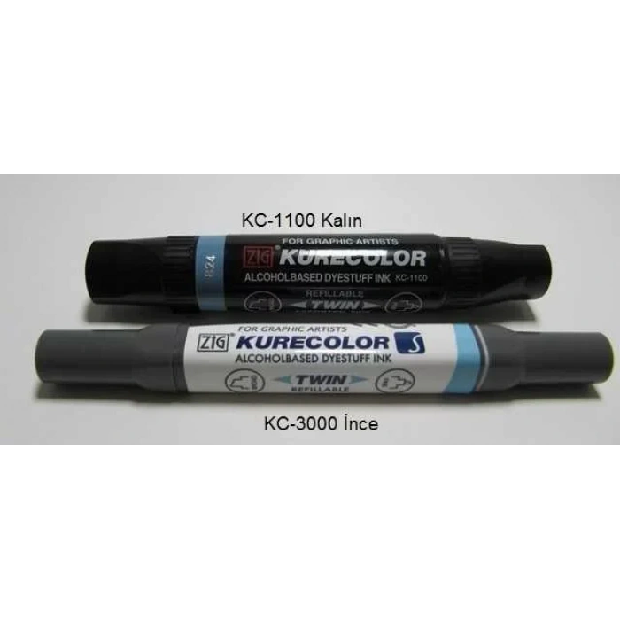 Peygamber Duaları Ve Yasin-İ Şerif  D68