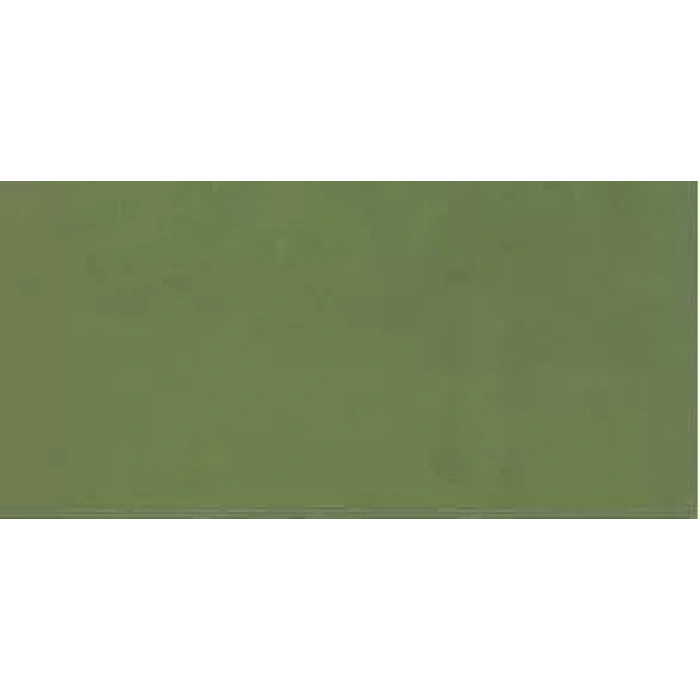 Ponart Guaj Boya 15ml No:8620 Olive Green