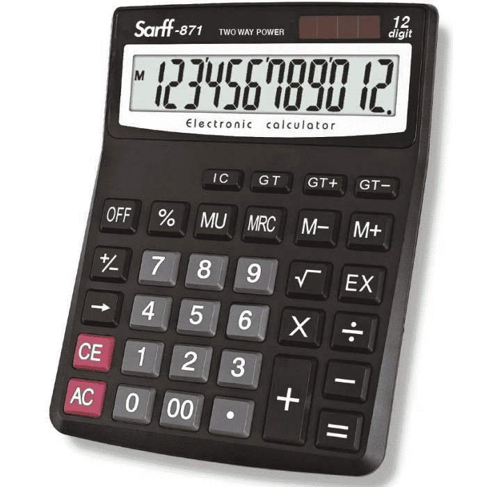 Sarff 871 Pilli-Güneş Enerjili Hesap Makinesi 12 Haneli