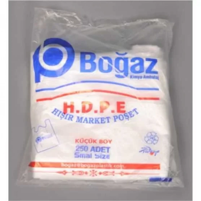 Tarihü’l-ihtimam Bi-fethi Dari’s-selam