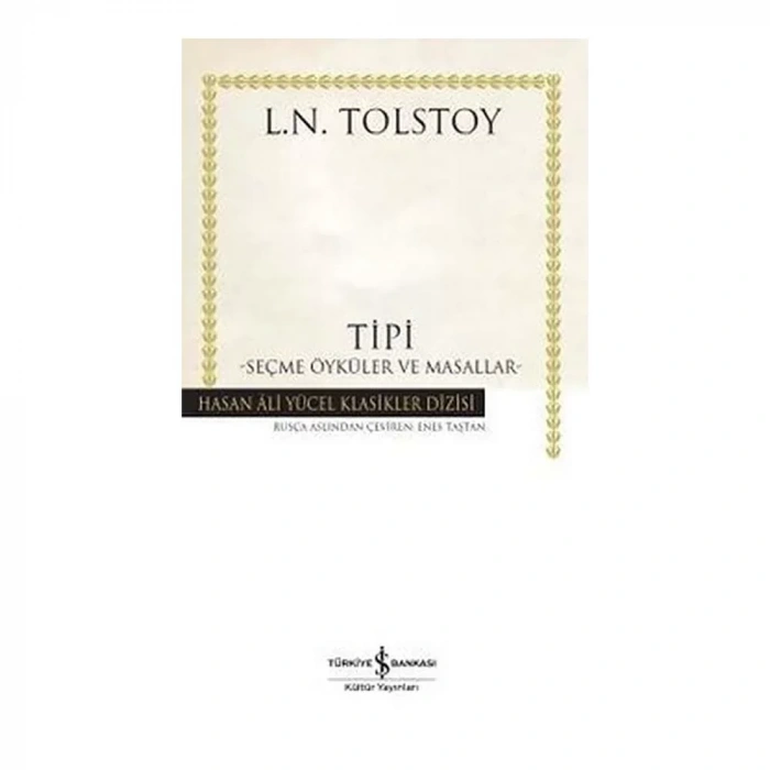 Tipi - Seçme Öyküler Ve Masallar  (hay)