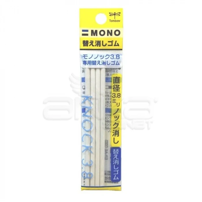 Tombow Mono Knock Yedek Silgi 3.8mm 4lü ER-AE