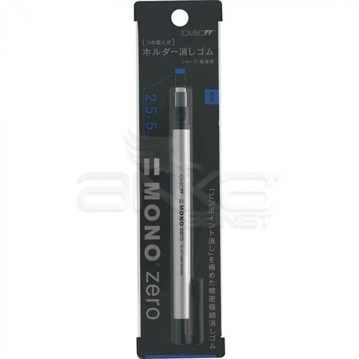 Tombow Mono Zero Kalem Silgi Yassı Uç Gümüş 2.5x5mm