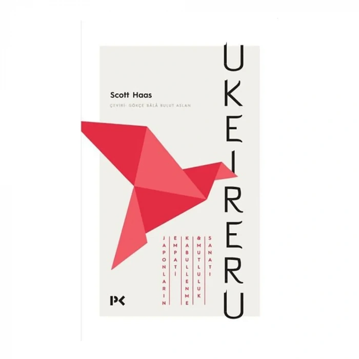 Ukeireru