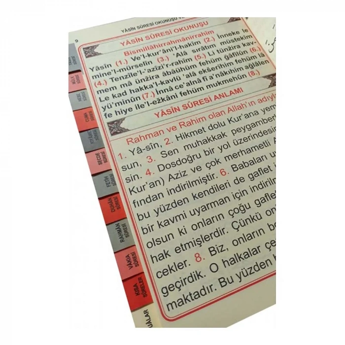 Yasin - Rahle Boy (kod.h.42 Sesli İri Puntolu)