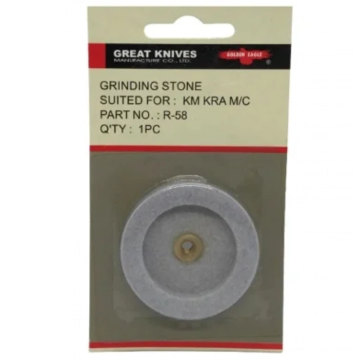 Yuvarlak Kesim Motor Bileme Taşı (KM KRA M/C) / R58