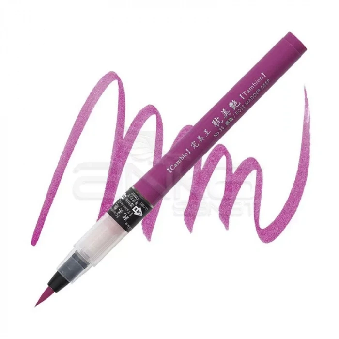 Zig Cambio Tambien Medium Brush Tip Fırça Uçlu Kalem 36 Rose Madder Deep