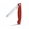 ​​​​​​​​​​​​​​​​​​​​​​​​​​​​​​​​Victorinox 6.7831.FB SwissClassic 11cm Katlanabilir Domates Bıçağı