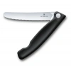 ​​​​​​​​​​​​​​​​​​​​​​​​​​​​​​Victorinox 6.7833.FB SwissClassic 11cm Katlanabilir Domates Bıçağı