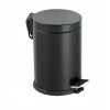 12 Lt Pedallı Çöp Kovası Siyah ( 1 Adet )