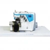 2. El Jack C4 Serisi 4 İplik Otomatik Overlok Makinesi