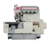2. El Pegasus M-952 4 İplik Overlok Makinesi