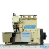 2. El Yamato Ya-6003h-04df 4 İplik Kıstırmalı Overlok Makinesi