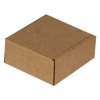 8x8x4cm Kutu - Kraft