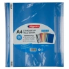 Bigpoint Plastik Mavi Bp295 Telli Dosya (50 Li Paket)