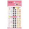 Bigpoint Sticker Mutlu Kediler