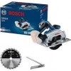 Bosch Akülü Daire Testere Makinesi GKS 185-LI (1 x 5,0 Ah Akü) - 06016C1223