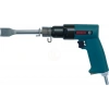 Bosch Havalı Kırıcı Seti 3600 Darbe - 0607560500