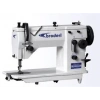 Broderi BD-T20U53 Atlar Zig Zag Makinesi (8mm)