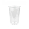 Bubble Tea Pet Şeffaf Bardak 95x600 Cc 18 Oz - 50 Adet
