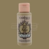 Cadence Style Matt Fabric Kumaş Boyası 59ml F603 Kum Beji-sand Beige