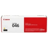 Canon 1247c002 Crg-046y Lazer Sarı Toner