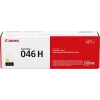 Canon 1251c004 Crg-046hy Sarı Toner - Cpp - Dmo Özel