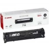 CANON 1980B002 CRG-716Bk SIYAH TONER 2.300 SAYFA