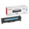 CANON 2661B002 CRG-718C MAVI TONER 2.900 SAYFA / MF8300