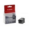 Canon 2970b007 Pg-510 Sıyah Kartus 9ml