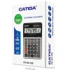 Catiga CD-AX-120 12 Hane Hesap Makinesi