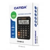 Catiga CD-MX12 Masaüstü 12 Hane Hesap Makinesi