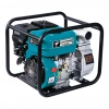 Catpower Benzinli Su Pompası 606 (3 İnç 7,5 Hp)