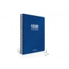 ÇINAR FUSİON SPİRALLİ SERT KAPAK DEFTER A4 ÇİZGİLİ 100 YAPRAK (55256)