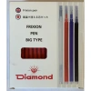 Diamond Frixion Kalem Kırmızı