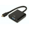 DİGİTUS DA-70460 HDMI TO VGA CONVERTER ÇEVİRİCİ