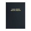 Dilman İş Sağlığı Ve Güvenliği İlişkin Tespit Ve Ön. Defteri No Ciltli 50li