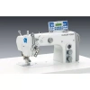 Dürkopp Adler Arkadan Çekicili, Tek İğne Kilit-dikiş Makinası