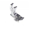 Düz Dikiş Makinesi Nervür Ayak 5 Mm Sg-50l Ep