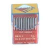 Düz Makine İnce Dip Dikiş İğnesi / DBX1 SES 14/90 100ADET
