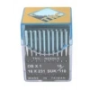 Düz Makine İnce Dip Dikiş İğnesi / DBX1 SUK 18/110 100ADET