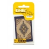 Eshel Maket Baskılı Halı Büyük