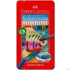 Faber Castell  12 li Sulu Boya Kalemi (Fırça Hediyeli)